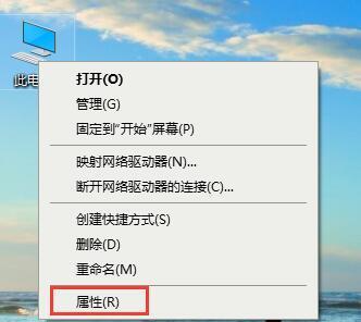Win10 21H2怎么開啟控制面板?Win10 21H2打開控制面板方法介紹