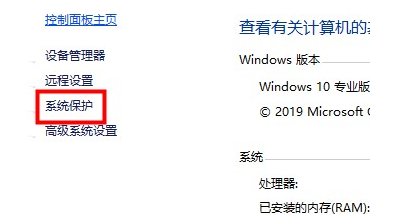 Win10電腦很卡怎么辦？Win10電腦必須做的優(yōu)化教程