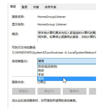 Win10電腦很卡怎么辦？Win10電腦必須做的優(yōu)化教程