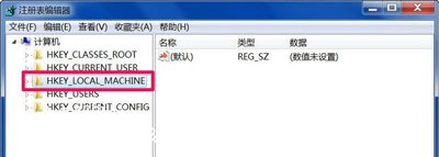 Win10電腦小工具打不開怎么解決？