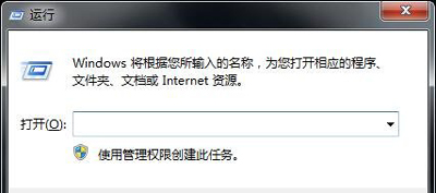 Win10電腦小工具打不開怎么解決？