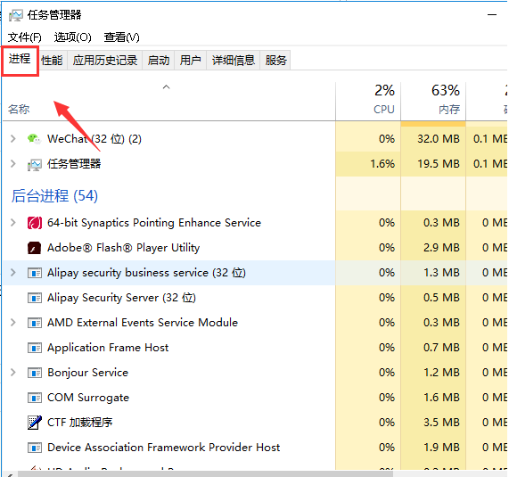 Win7電腦聲音圖標(biāo)沒有了怎么辦?Win7電腦聲音圖標(biāo)消失解決辦法