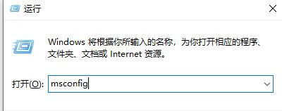 Win10專(zhuān)業(yè)版系統(tǒng)右鍵打不開(kāi)顯示設(shè)置和個(gè)性化怎么解決?