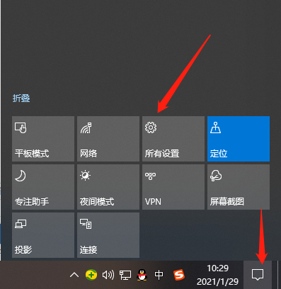 Win10怎么升級(jí)電腦版本?Win10電腦升級(jí)辦法