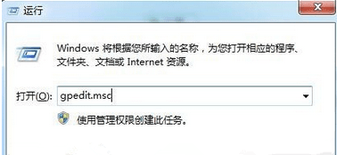 Win8.1系統(tǒng)找不到媒體流選項(xiàng)怎么辦?