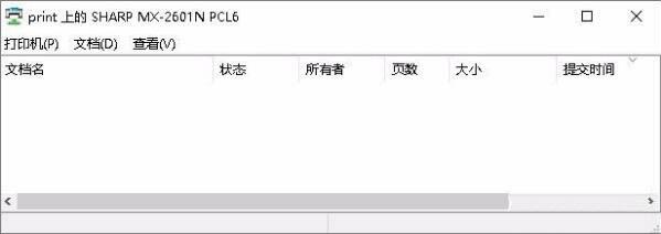 Win7旗艦版連接打印機失敗錯誤0x00000002如何解決？