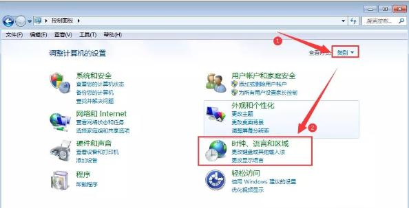 Win7桌面文件名亂碼是什么原因？Win7桌面文件名亂碼怎么辦？