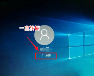 Win10電腦正在關(guān)機(jī)一直轉(zhuǎn)圈怎么辦？