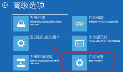 Win10電腦正在關(guān)機(jī)一直轉(zhuǎn)圈怎么辦？