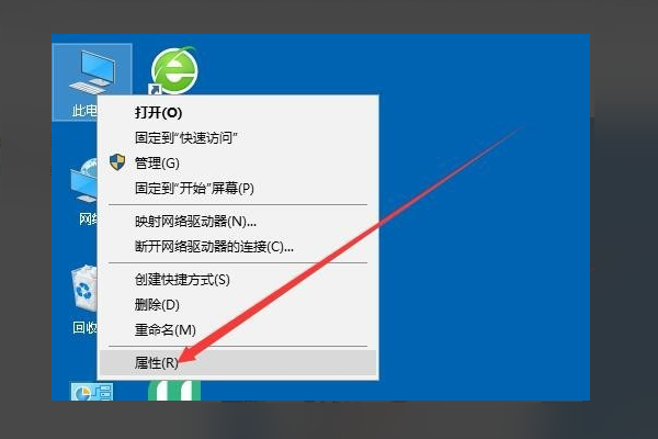 Win10移動(dòng)熱點(diǎn)打不開怎么辦？Win10移動(dòng)熱點(diǎn)打不開解決方法