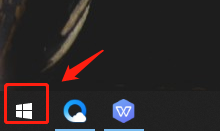 Win10開(kāi)發(fā)人員模式怎么打開(kāi)？Windows設(shè)置開(kāi)發(fā)者模式打開(kāi)方法