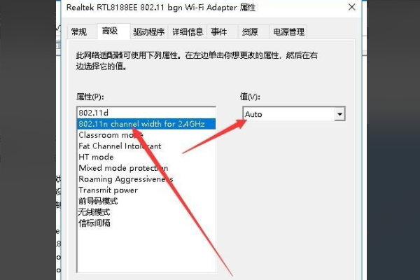 Win10移動(dòng)熱點(diǎn)打不開怎么辦？Win10移動(dòng)熱點(diǎn)打不開解決方法