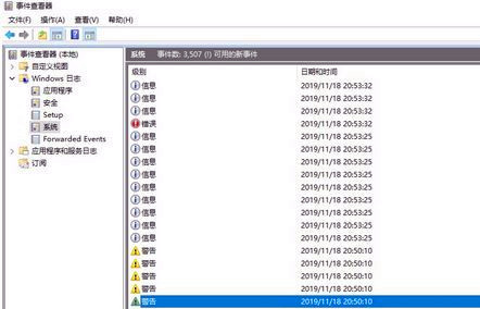 Win10更新1909 開機后數(shù)分鐘就出現(xiàn)卡死現(xiàn)象怎么辦？