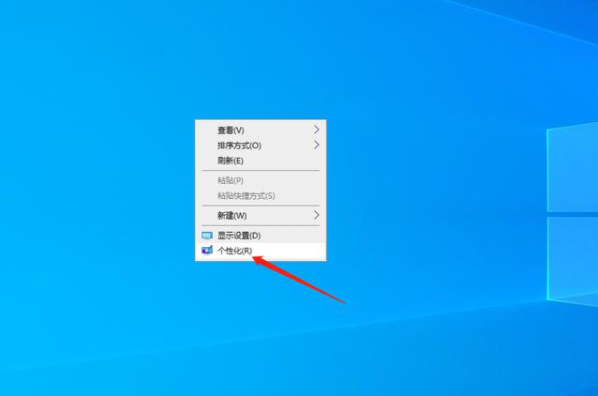 Win10電腦卡頓怎么辦?教你快速解決電腦卡頓問(wèn)題
