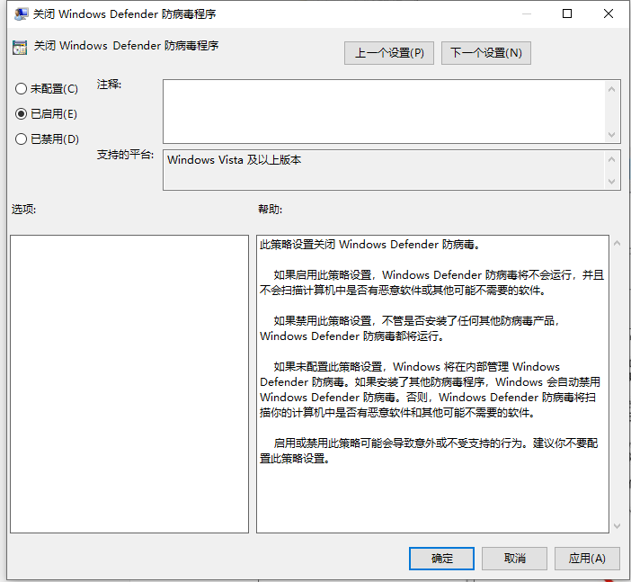 Win10電腦卡頓怎么辦?教你快速解決電腦卡頓問(wèn)題