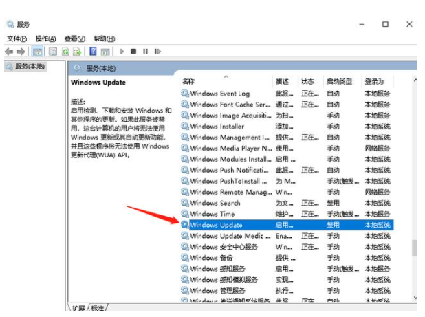 Win10電腦卡頓怎么辦?教你快速解決電腦卡頓問(wèn)題