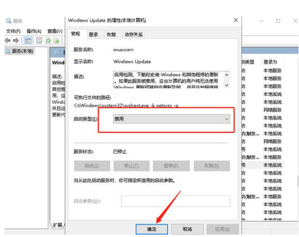 Win10電腦卡頓怎么辦?教你快速解決電腦卡頓問(wèn)題