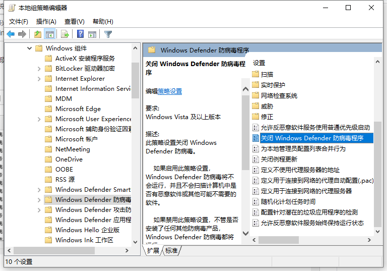 Win10電腦卡頓怎么辦?教你快速解決電腦卡頓問(wèn)題