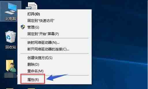 Win10專(zhuān)業(yè)版雙顯卡怎么切換到獨(dú)立顯卡?