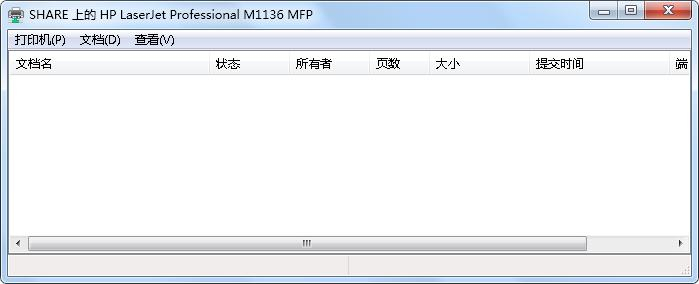 Win7打印時文檔被掛起怎么辦？Win7打印時文檔被掛起解決方法