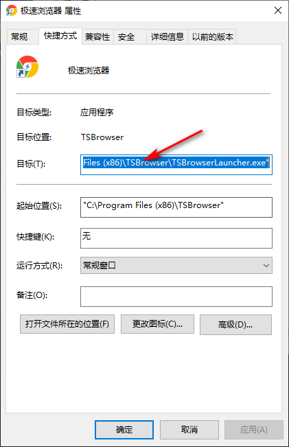 Win10專業(yè)版所有游戲都進不去是什么原因？