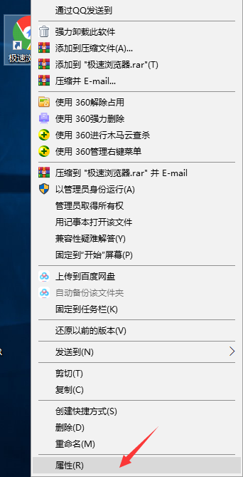Win10專業(yè)版所有游戲都進不去是什么原因？