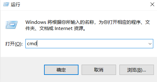 Win7連不上Win10打印機(jī)怎么解決？