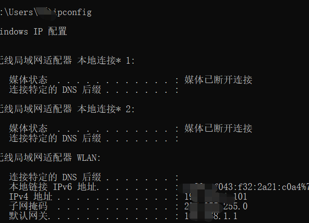 Win7連不上Win10打印機(jī)怎么解決？