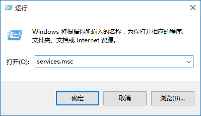 Win10專業版關閉防火墻通知在哪里設置？