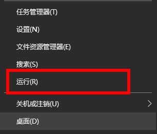 Win10電腦中D盤不見了怎么辦？D盤恢復(fù)方法