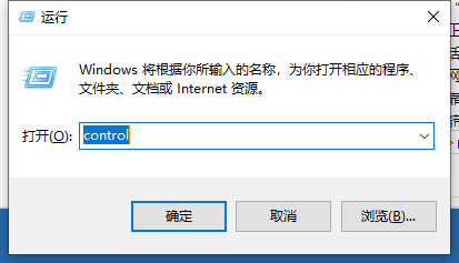 Win10網絡通但不能上網怎么辦？Win10網絡通但不能上網解決方法