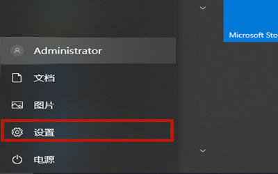 Win10專業(yè)版怎么恢復(fù)已禁用的輸入法？