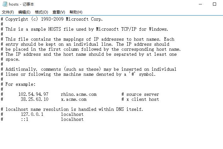 Win10專業版應用商店提示錯誤代碼0x80072EE7怎么辦?