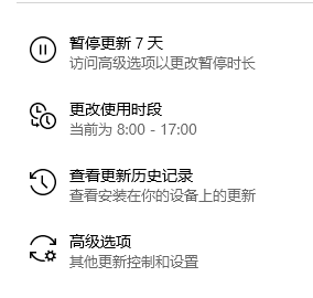 Win10提示0xc1900223錯誤代碼如何解決？