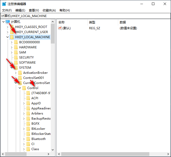 Win10專業版截屏是黑色怎么處理？