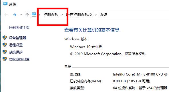 Win10電腦安裝不上.net frame work3.5怎么辦？