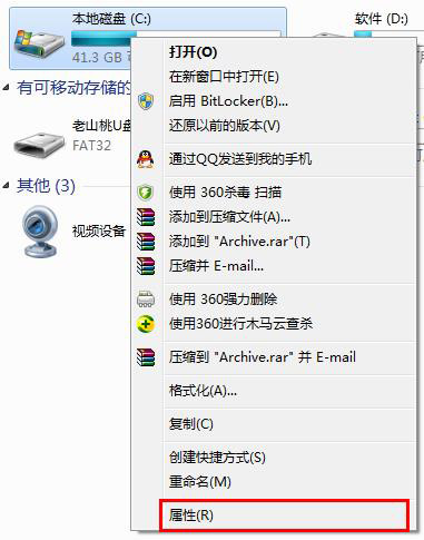 Win10專業(yè)版搜索更新錯誤代碼80070005怎么解決?