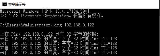 Win10局域網搜索不到打印機怎么辦?