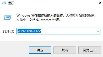 Win10局域網搜索不到打印機怎么辦?