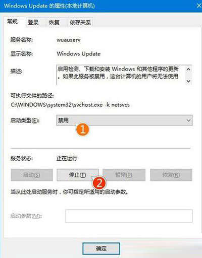 Win10系統(tǒng)更新卡住了怎么辦？