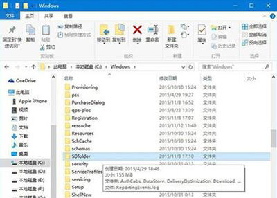 Win10系統(tǒng)更新卡住了怎么辦？
