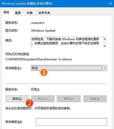 Win10系統(tǒng)更新卡住了怎么辦？