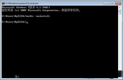 Win7旗艦版如何重啟DTC服務設置？