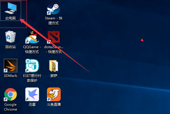 Win10專業版系統如何更新N卡驅動?