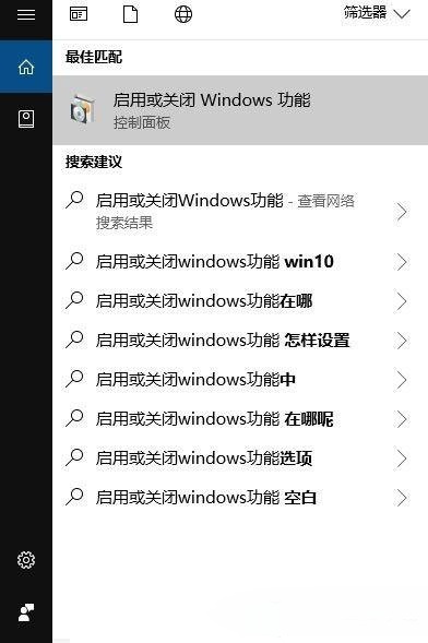 Win10專業版directX9安裝失敗怎么修復？