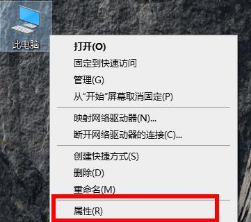 網(wǎng)卡驅(qū)動在哪？Win10怎么查看網(wǎng)卡驅(qū)動？