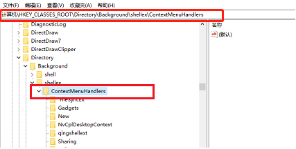 Win10專業版電腦鼠標間歇性卡頓怎么回事？