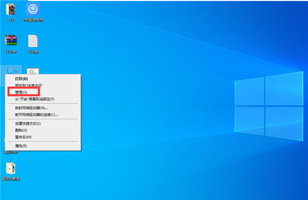 Win10網絡受限怎么解除？Win10網絡受限解除方法