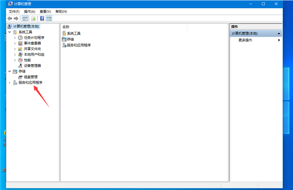 Win10網絡受限怎么解除？Win10網絡受限解除方法