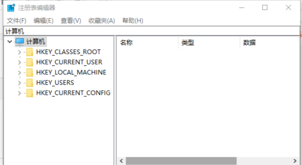 Win10專業版便簽不小心刪除了怎么辦?